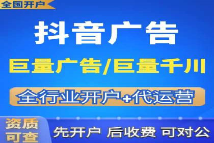 SEM运营公司案例：快速实现流量转化